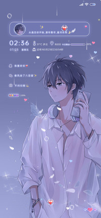 拾光男孩