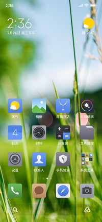 auto_generate_2019-09-12_10:32:26_21