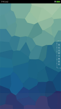 轻彩color