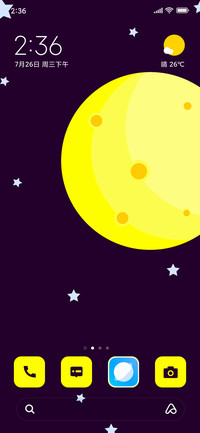 Moon