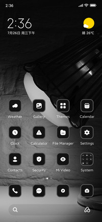 Monochrome Light