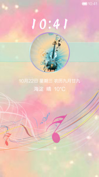 我的音乐我做主