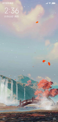 樱花