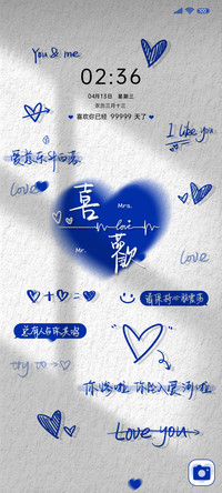 自定义 情侣姓名