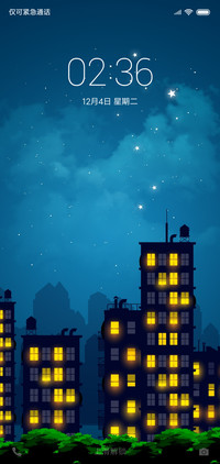星夜之城