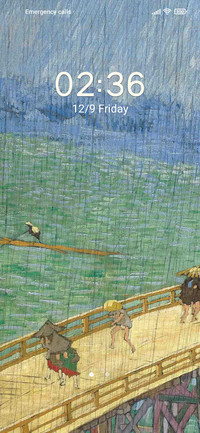 Bridge in the Rain