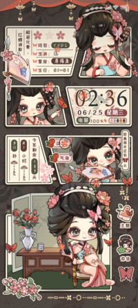 花香扑面红蝶自舞