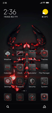 Scarlet Scorpion