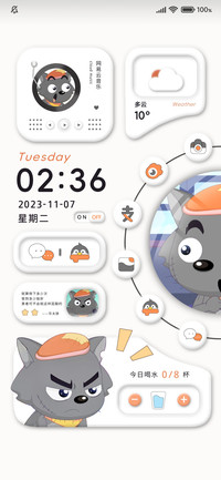 拟态简约灰太狼