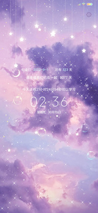 瑶似天上星