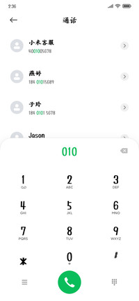 南构黄忠重炮榜书