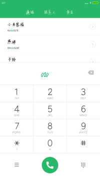 新蒂小丸子