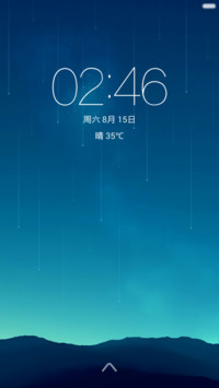 最美简洁