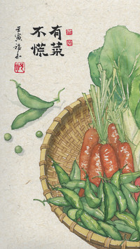国画生活-锐景创意