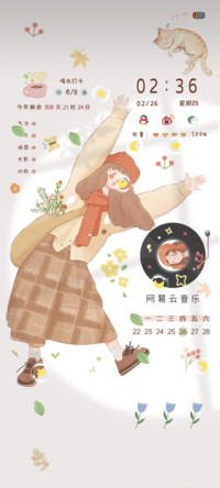 光影浪漫如约而至