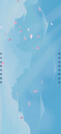 告白 男版