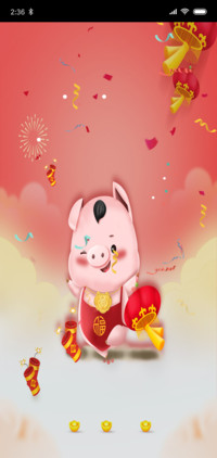萌猪彩带