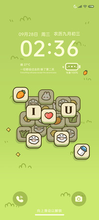 原装模式咩了个咩