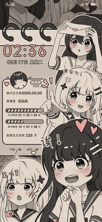 复古风少女漫