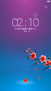 【好评返6元】暖冬  锁屏双系统+桌面11张壁纸+自由桌面win10全功能