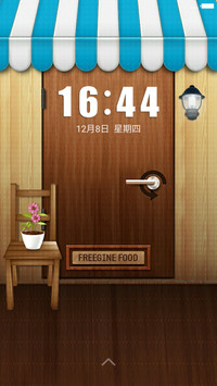 food