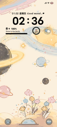 漫游宇宙 灯光画