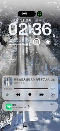 氛围感 冬日来信