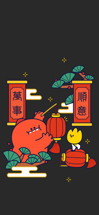 大魔王 万事顺意