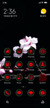 cherry night