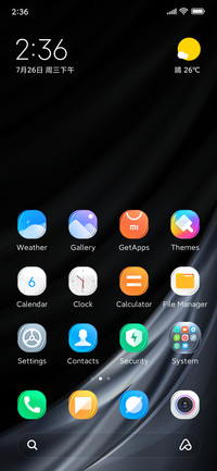 Advanced surface