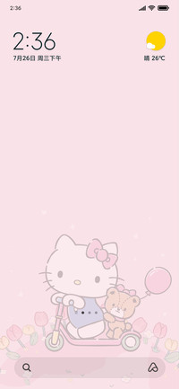 HelloKitty seasons