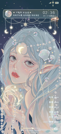 细雨湿流光