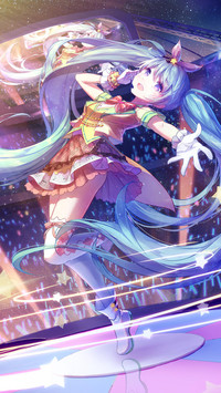 公主殿下初音