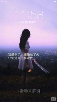 忆落，已不在