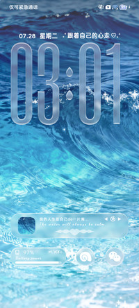 ins海有答案
