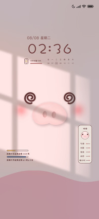 粘土动物