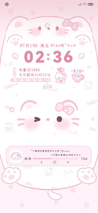 多表情 软萌小猫