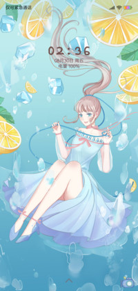 柠檬少女