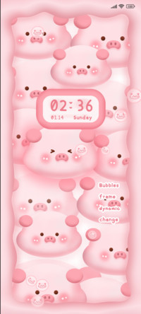 Dynamic pig