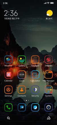 Jiyan Colourful V3