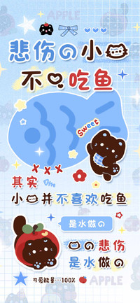 悲伤的小猫不爱吃鱼