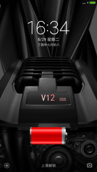 车