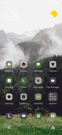 Transparent Green