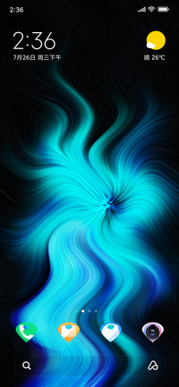 Inner Fire_DWM2