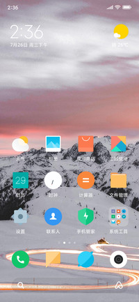 Official MIUI Theme_23