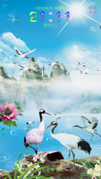 风景优美