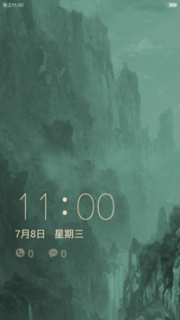 清平乐
