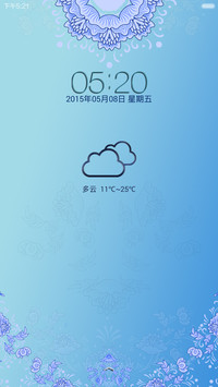 中国风-青花(V6主题+求包养)