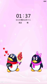 爱情电波（音乐锁屏+全图标）