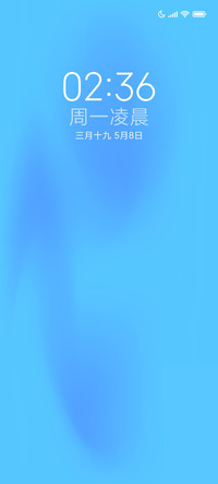 XUI